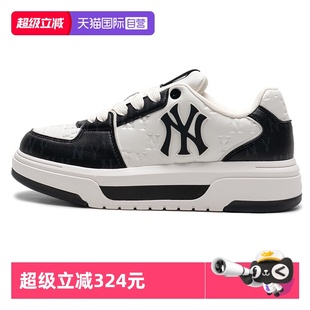 黑白色男女鞋 MLB休闲鞋 时尚 轻便板鞋 3ASXM075N 透气运动鞋 自营