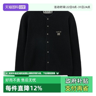 ARCHIVE2025秋冬日常简约小SATUR刺绣圆领针织开衫 SATUR 自营