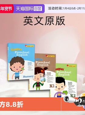 【自营】SAP Conquer Preschool Nursery English N K1 K2 攻克英语 学前练习册 幼儿园 小班 中班 大班 英文基础启蒙 英文原版