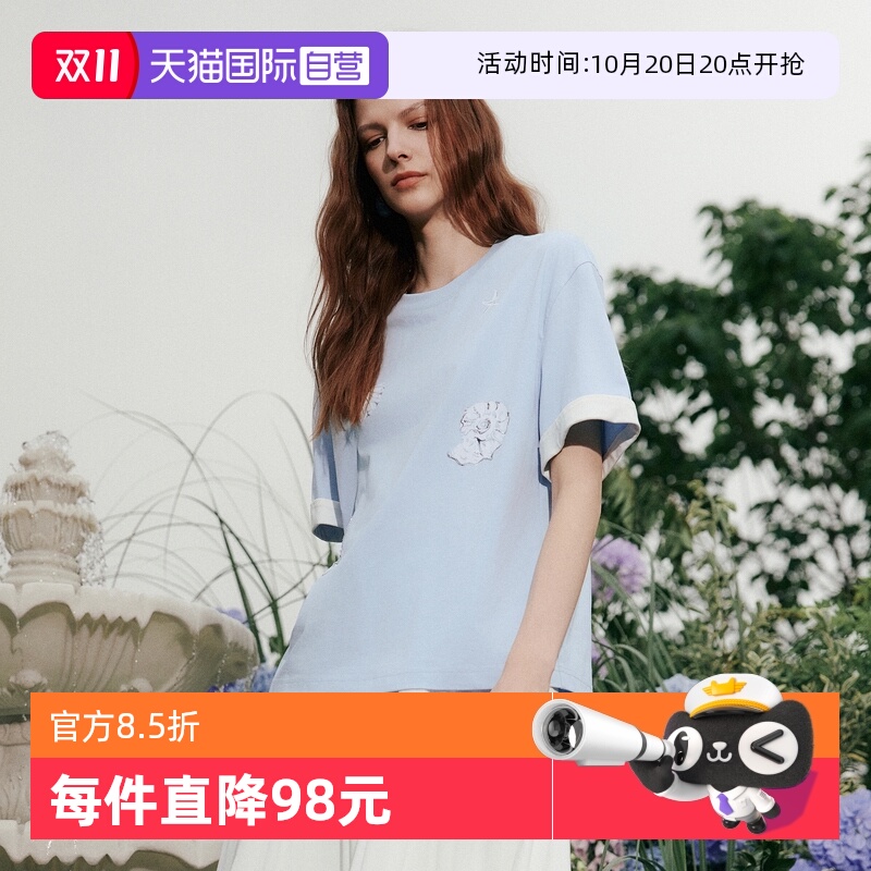 ELLE重工刺绣宽松短袖