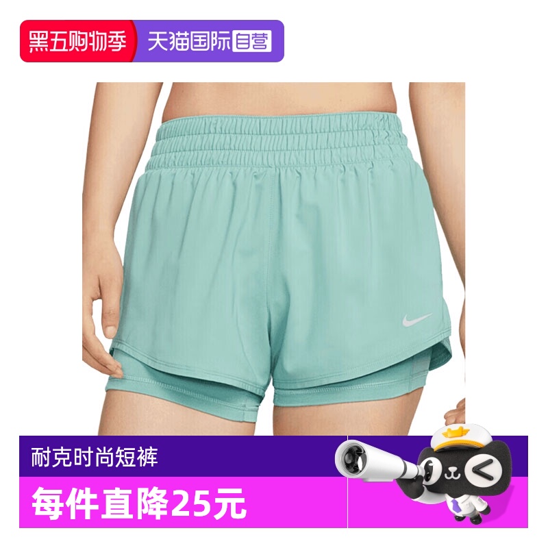 【自营】NIKE耐克女子 ONE DF MR 3IN 2N1 SRT运动短裤DX6013-017