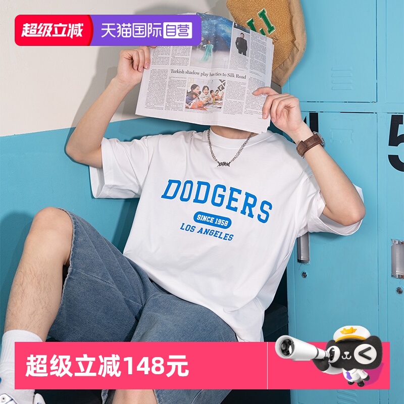 MLB白色休闲T恤男女同款新款运动