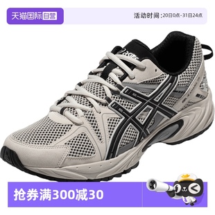 自营 KAHANA ASICS亚瑟士男女情侣GEL 100 TR休闲鞋 1203A390