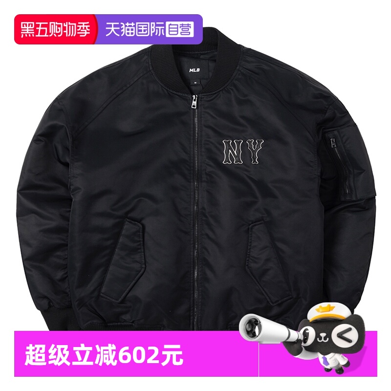 MLB抓绒服新款黑色外套休闲服