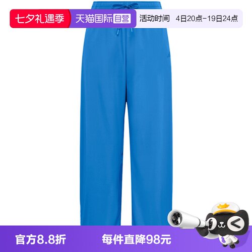 【自营】adidas阿迪达斯三条纹舞动系列运动女梭织长裤 KZ4176