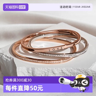 凯文克莱护刻时尚 Klein Calvin 手环满天星情侣手镯镀金 自营