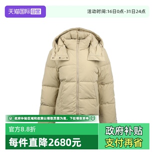 秋冬保暖羽绒服面包服 KENZO女士纯色可拆卸兜帽宽松长袖 自营