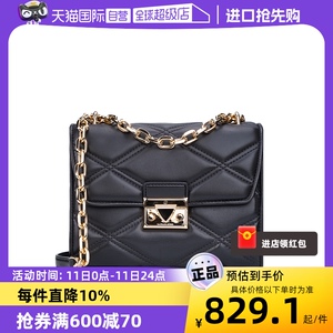 【自营】Michael Kors/MK  SERENA中号人造革铆钉小香风链条包