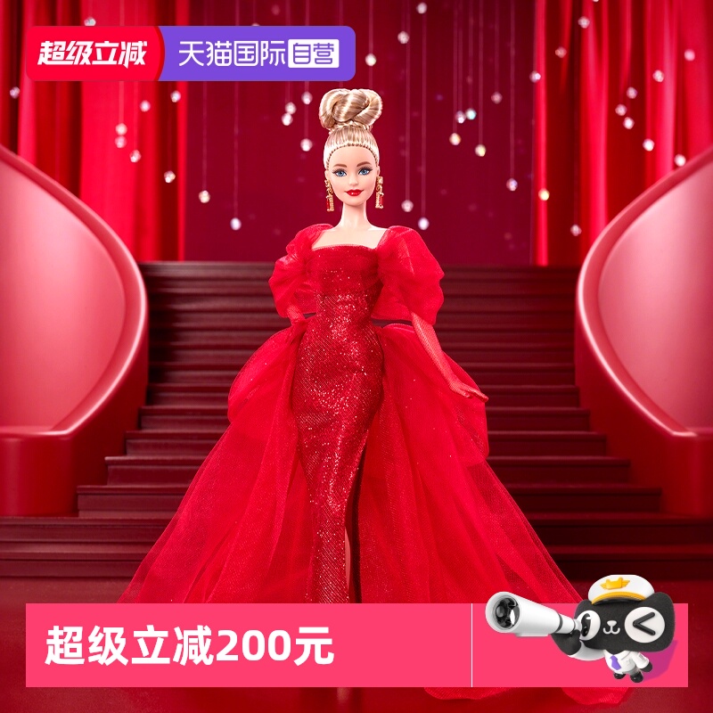 芭比80周年纪念款金发娃娃