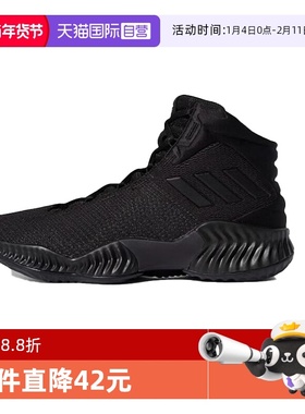 【自营】adidas Pro Bounce 2018 Low 男款减震低帮篮球鞋FW0905