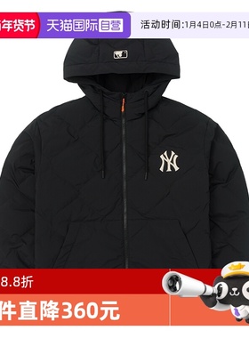 【自营】MLB羽绒服男女装情侣休闲服保暖外套棉羽运动服3ADJB2756