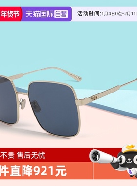 【自营】DIOR/迪奥男女同款方形大框金属百搭太阳镜CANNAGE S1U