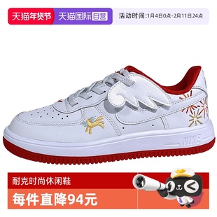 【自营】NIKE耐克小童FORCE1LOWEASYON(PS)运动休闲鞋IQ1136-111