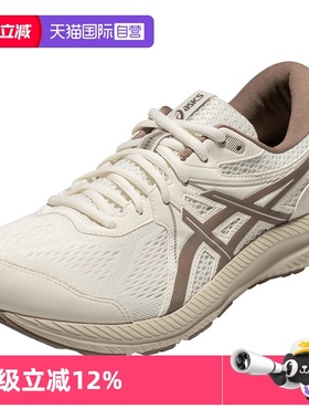 【自营】ASICS亚瑟士女子运动鞋GEL-CONTEND 7跑鞋1012B540-100