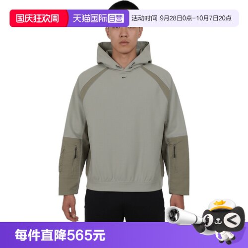 【自营】NIKE耐克男子AS M NK TCH运动休闲套头衫卫衣IF1342-304