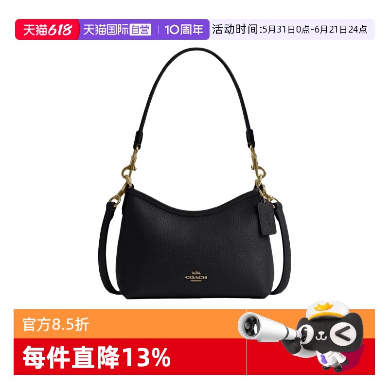 【自营】COACH/蔻驰LAUREL系列 腋下包单肩包斜挎包 小号 CBH16