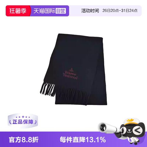 【自营】Vivienne Westwood品牌徽标绒线围巾81030007 W00Q7 AAB
