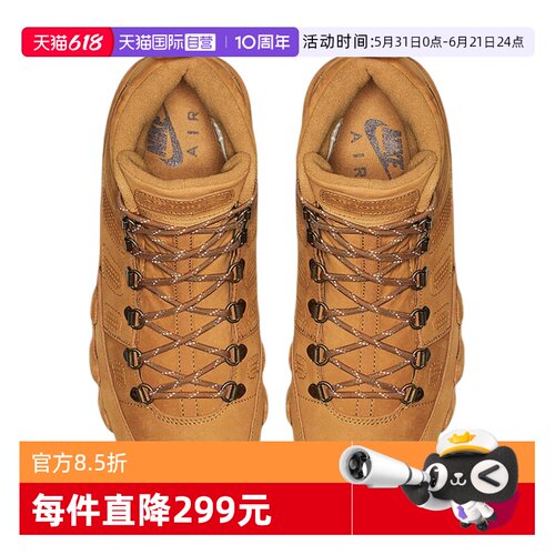 【自营】Nike耐克男子鞋子时尚舒适休闲百搭款运动鞋AR4491-700