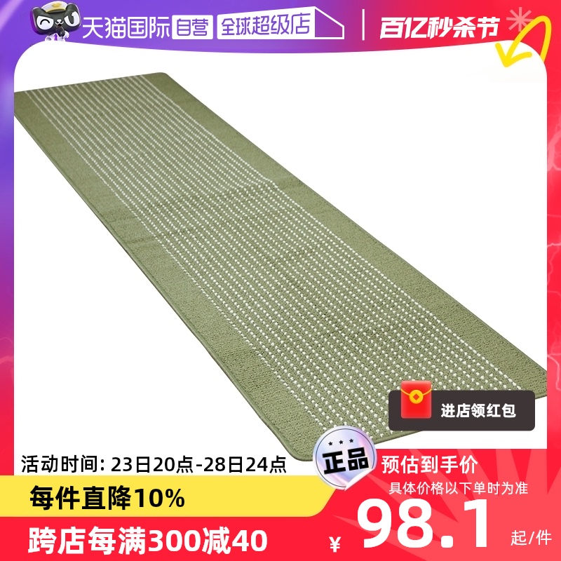 日本进口丙纶多功能防滑贴地垫