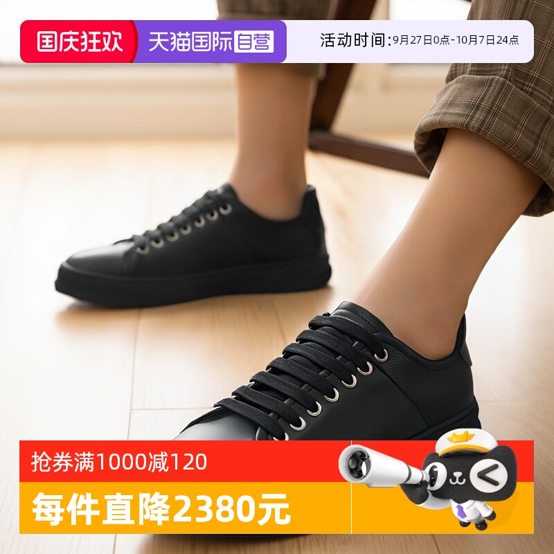 【自营】FERRAGAMO/菲拉格慕秋冬新品男士牛皮革系带休闲鞋板鞋