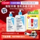 自营 CeraVe适乐肤水杨酸洗面奶温和油皮氨基酸洁面乳啫喱泡沫