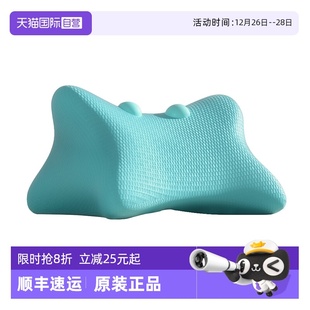 POKALEN颈椎枕牵引拉伸按摩富贵包专用护颈椎三角颈枕头 自营