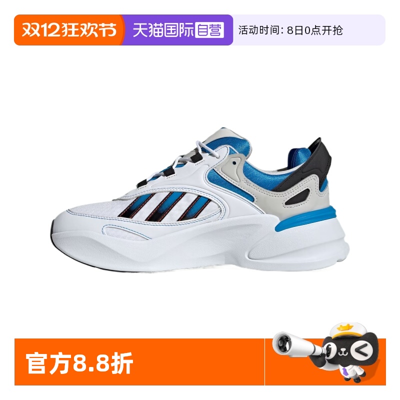 正品保证 极速发货