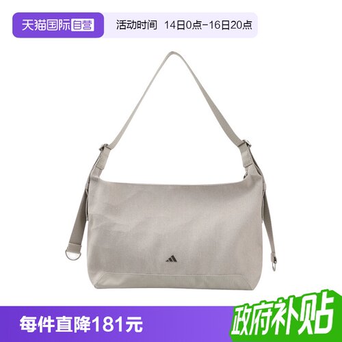 【自营】adidas阿迪达斯CANVAS BAG M女子运动休闲单肩包LE2053