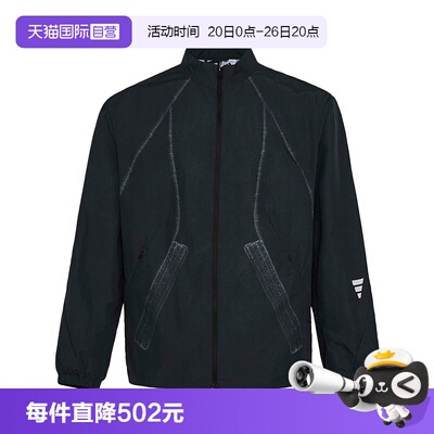 【自营】Adidas阿迪达斯男子梭织运动休闲夹克外套KU5308