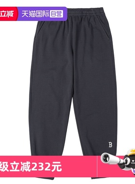 【自营】MLB针织长裤新款男女裤休闲裤情侣运动裤束脚裤3APTB0151