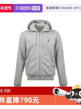 【自营】AMI男士FW25爱心徽标刺绣连帽拉链卫衣开衫春秋季外套