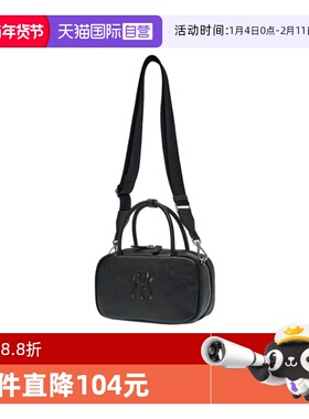 【自营】MLB 男女潮流百搭休闲时尚复古斜挎包手提包3ACRV016N