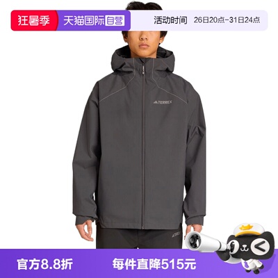 【自营】adidas阿迪达斯男子XPL FLC 3IN1三合一运动外套JV8688