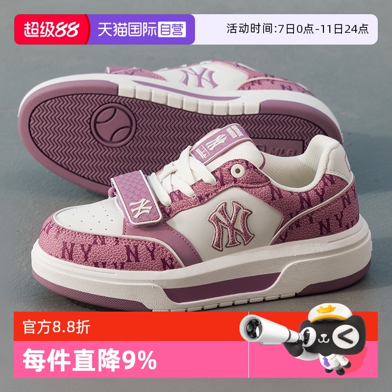 3ASXP025N-50PKD 36.5 ӪMLB¿ŮЬʱϻ˶ЬŻЬԼͰЬ