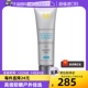 30ml户外高倍防护脸部女 自营 修丽可菁致容颜日光防嗮乳SPF50