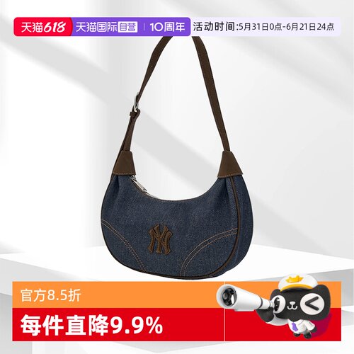 【自营】MLB女包时尚大LOGO可调节复古牛仔腋下包春夏新款BQMV3