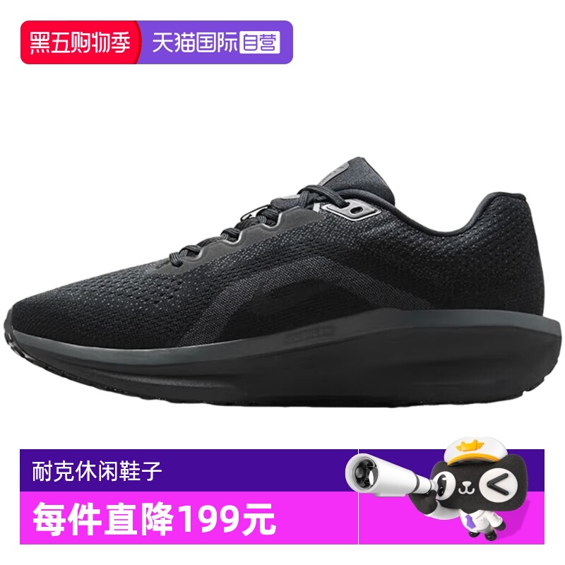 【自营】NIKE耐克男鞋AIR WINFLO 11黑武士透气跑步鞋FJ9509-002