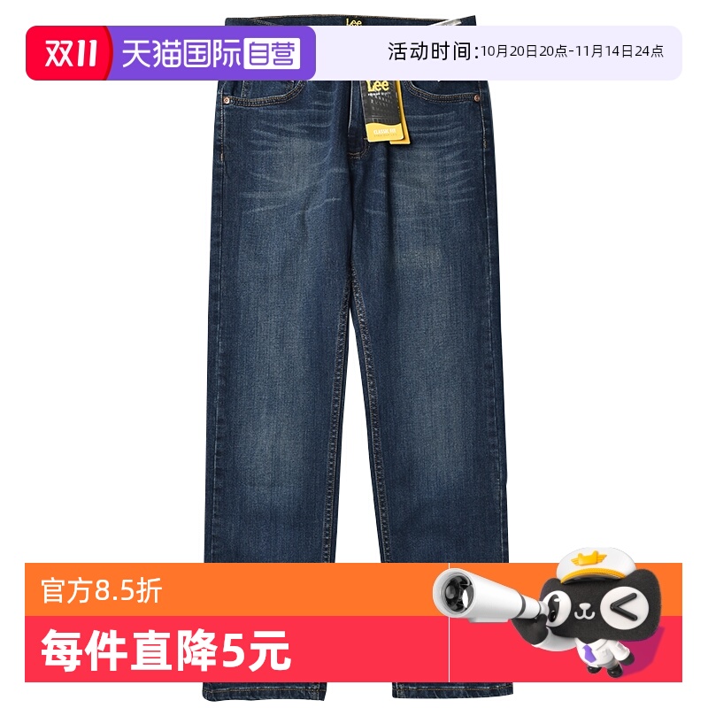 LEE李宽松直筒休闲潮牌牛仔裤男