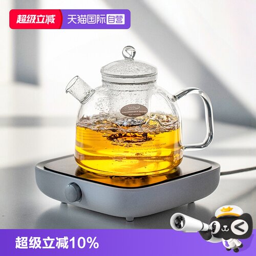 德国进口可直火加热耐热玻璃茶壶