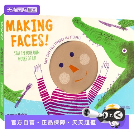 【自营】英文原版绘本 Making Faces 做鬼脸 幼儿情绪感知启蒙 亲子互动 益智活动 画画 创造力 想象力 英语故事绘本