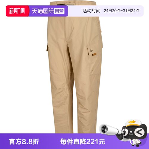 【自营】Timberland添柏岚男子运动休闲休闲裤长裤A6VBT-Y94