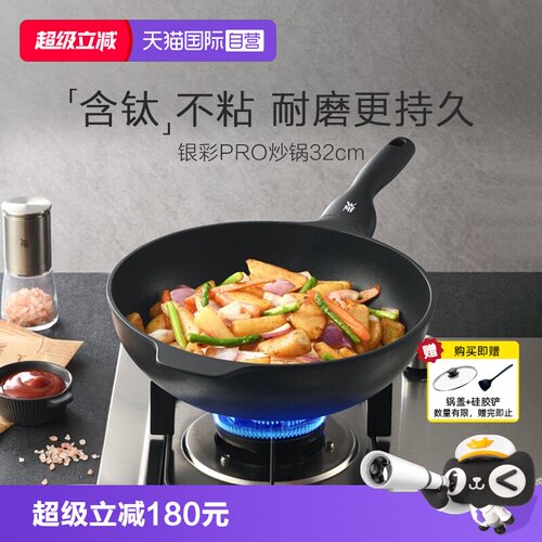 正品保障 假一罚十