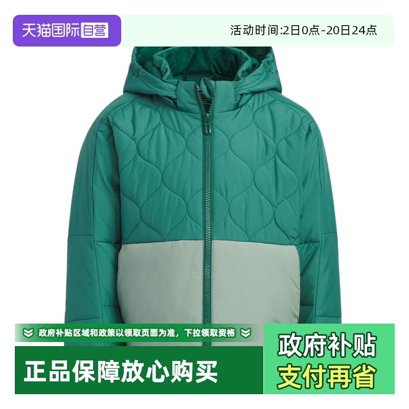 顺丰包邮 正品保证 假一赔四 极速发货