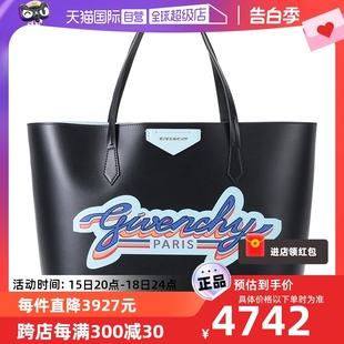 Givenchy纪梵希女士牛皮手提购物袋子母包BB50GDB10J正品 自营