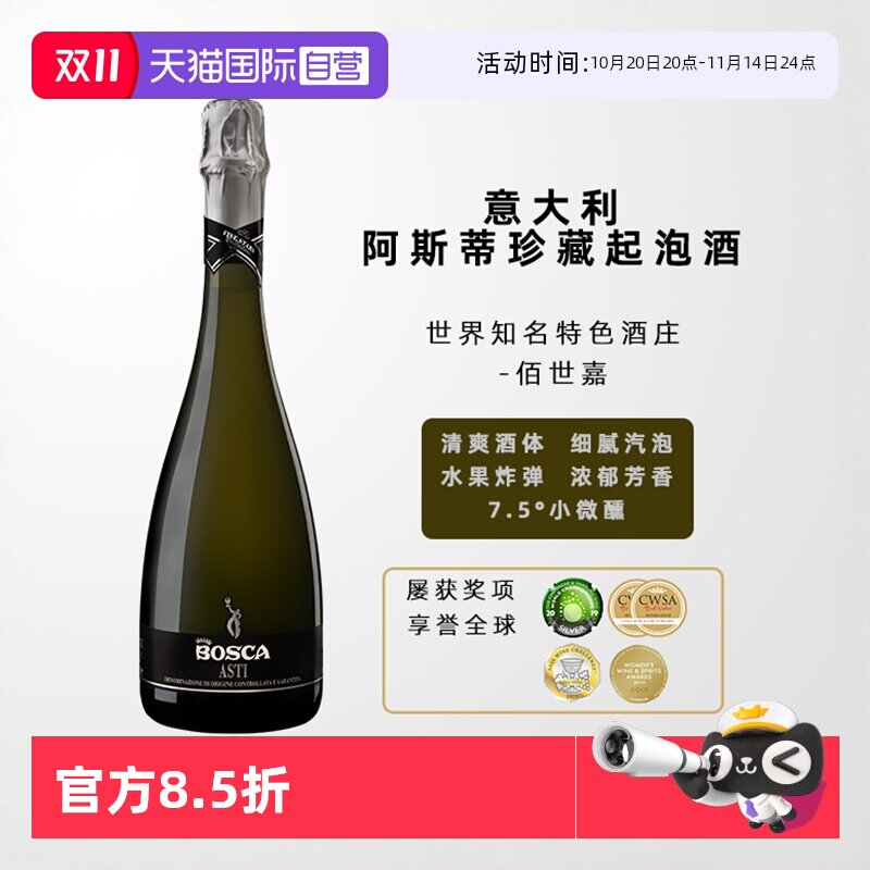 ����Ӫ������������ΰ�˹��Ī˹�������ݾư����Ѿ����ݾƽ���