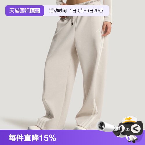 顺丰包邮 正品保证 假一赔四 极速发货