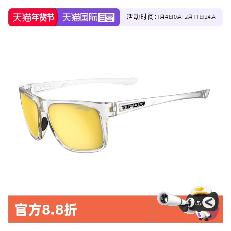 【自营】美国tifosi眼镜户外运动太阳镜防紫外线时尚跑步开车墨镜