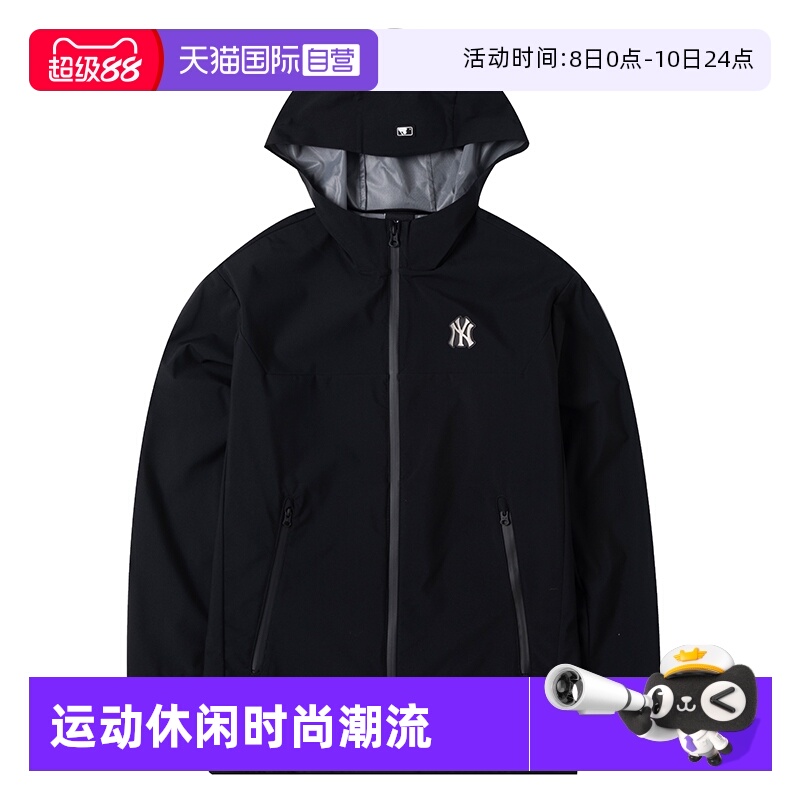 MLB夹克外套新款儿童服黑色