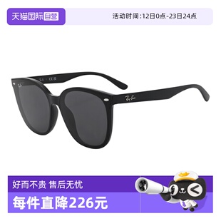 【自营】RAYBAN/雷朋男女同款墨镜时尚户外驾驶太阳镜4423D男款