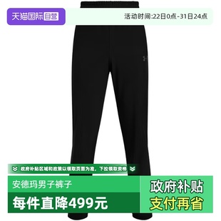 1389301 UA安德玛男子抓绒保暖束脚运动长裤 001休闲 自营